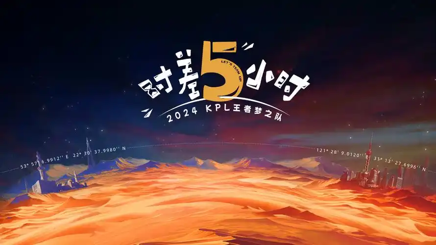热播推荐：向往的生活