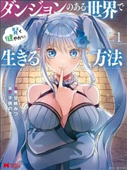 短剧封面：棋魂